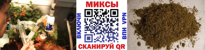 hydra ссылка Троицк БУТИРАТ вода