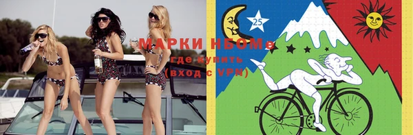 героин Наволоки