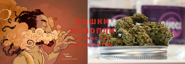 мефедрон мука Навашино
