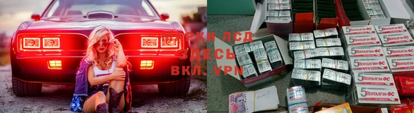 мефедрон мука Навашино