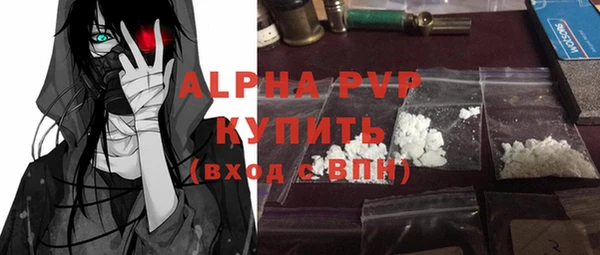 марки lsd Надым