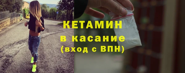 героин Наволоки