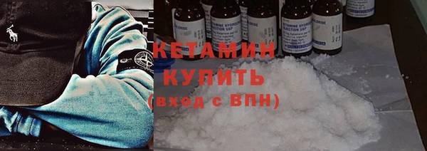 марки lsd Надым