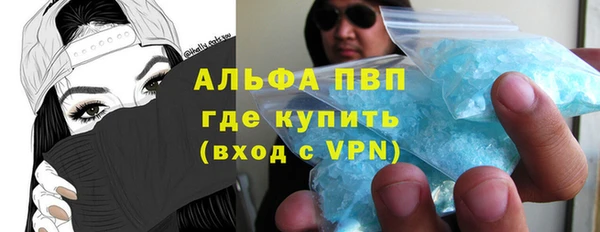 марки lsd Надым