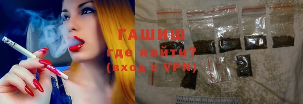 героин Наволоки