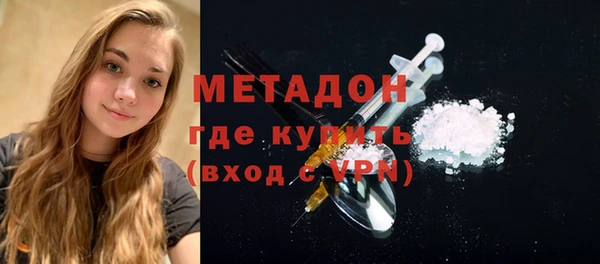 MESCALINE Кулебаки