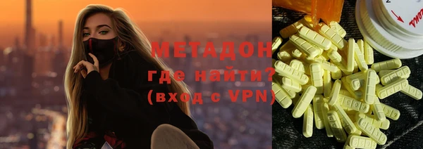 марки lsd Надым