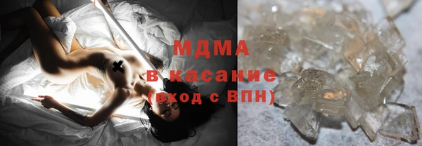 героин Наволоки