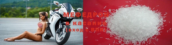 героин Наволоки