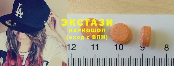 героин Наволоки
