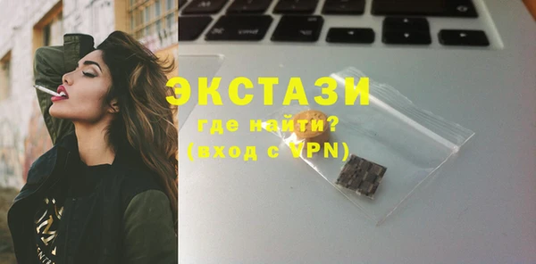 героин Наволоки