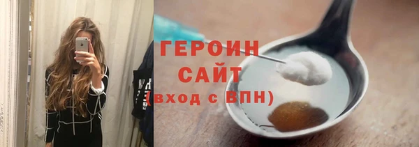 марки lsd Надым