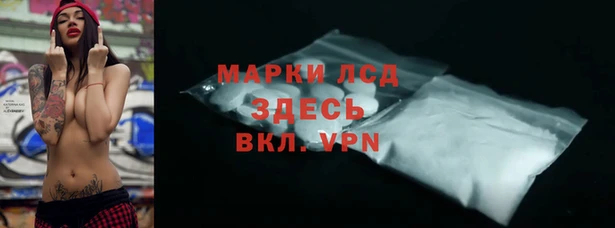мефедрон мука Навашино