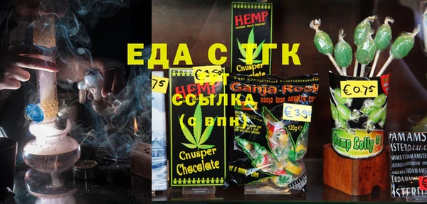 героин Наволоки