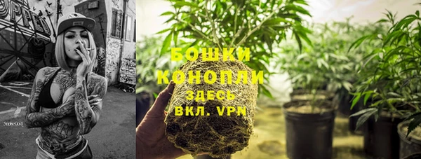 героин Наволоки