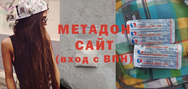 героин Наволоки