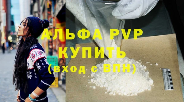 марки lsd Надым