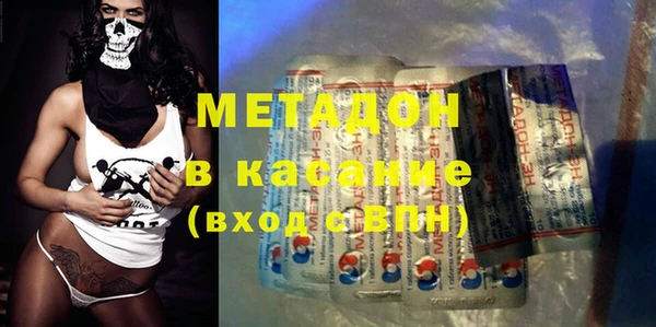 марки lsd Надым