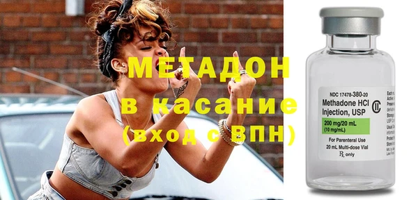 марки lsd Надым