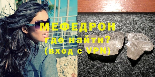 героин Наволоки