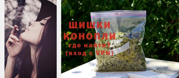 героин Наволоки