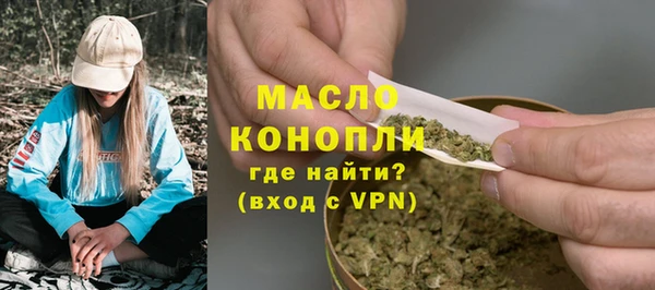марки lsd Надым