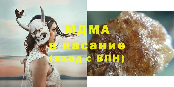 дистиллят марихуана Покров
