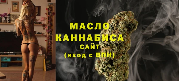 героин Наволоки