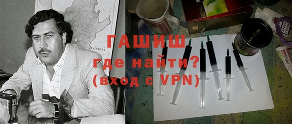 героин Наволоки