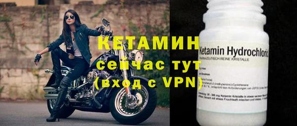 марки lsd Надым