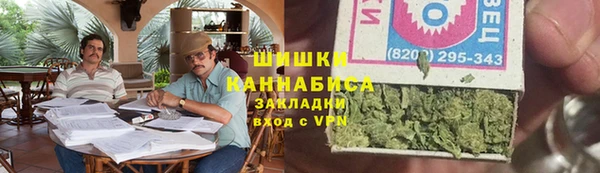 мефедрон мука Навашино