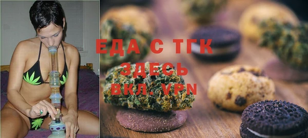 марки lsd Надым