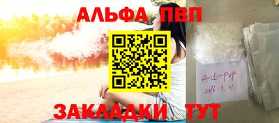 кокаин премиум Новодвинск