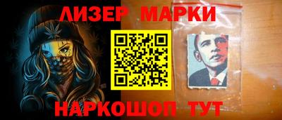 кокаин премиум Новодвинск