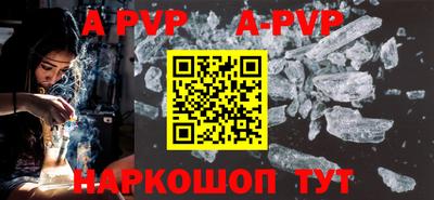 кокаин премиум Новодвинск