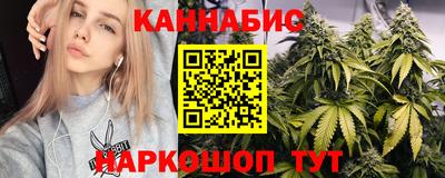 кокаин премиум Новодвинск