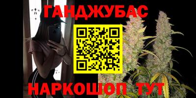 кокаин премиум Новодвинск