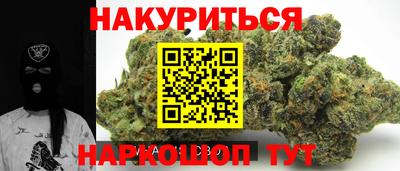кокаин премиум Новодвинск
