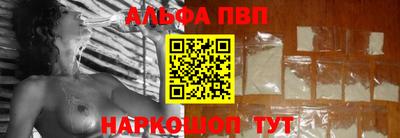 кокаин премиум Новодвинск