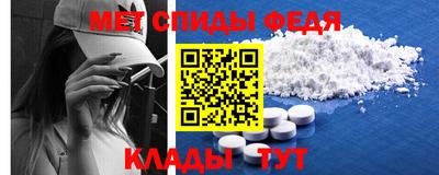 тгк Новозыбков