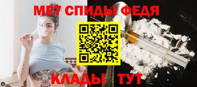 тгк Новокубанск