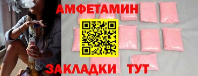 тгк Новокубанск