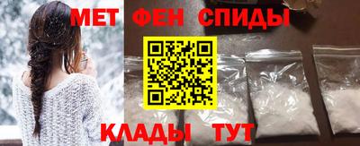 тгк Новозыбков