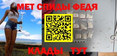 тгк Новокубанск