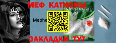 кокаин премиум Новодвинск