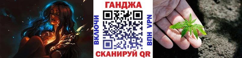 Бошки марихуана MAZAR  магазин продажи наркотиков  Троицк 